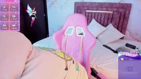 Snapshot of iamlola_ chatting on February 8, 2:27 pm IM LOLA online show from February 8, 2:27 pm