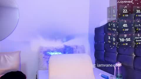 Vane online show from April 25, 5:54 am