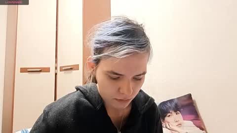 Aurora online show from April 21, 4:25 pm