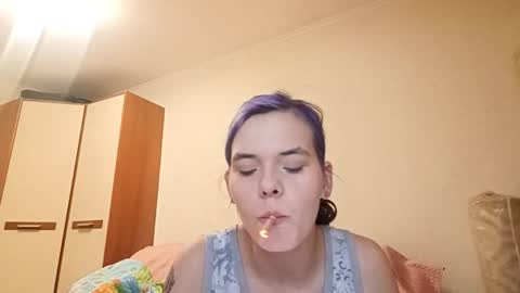 Aurora online show from March 6, 6:25 pm