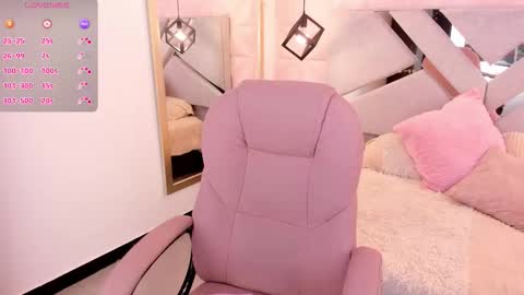 Ange online show from January 8, 7:07 pm