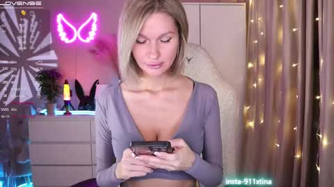 Kris online show from February 10, 9:36 pm