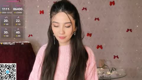 iris on cam online show from December 17, 8:57 pm