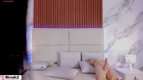 Iris online show from April 11, 7:45 am