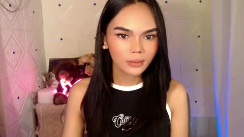 Snapshot of itgirl_cathy chatting on February 16, 11:05 pm CathCathy online show from February 16, 11:05 pm