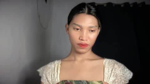 Jayve online show from December 18, 1:16 pm