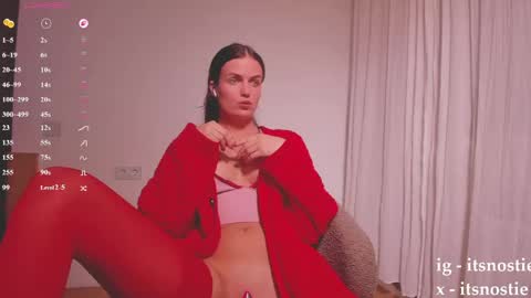 Nata Nsti elvish online show from April 26, 11:46 pm