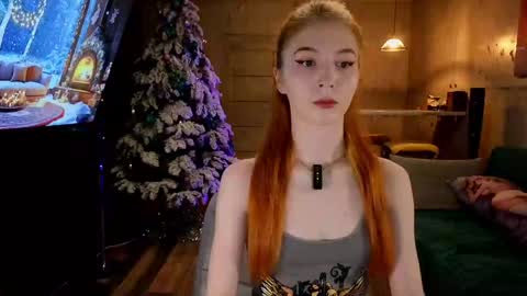 Snapshot of izi_fox chatting on December 21, 3:09 pm izi online show from December 21, 3:09 pm