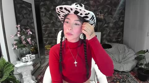 Snapshot of jade_porn chatting on December 7, 10:45 am Jade independent model online show from December 7, 10:45 am