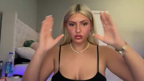 Jaylani online show from February 24, 6:45 am