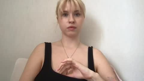Inna  online show from June 5, 9:04 am