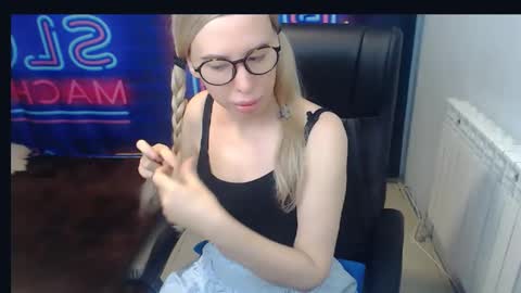 Snapshot of jessikaalba chatting on January 8, 9:34 pm Victoria online show from January 8, 9:34 pm