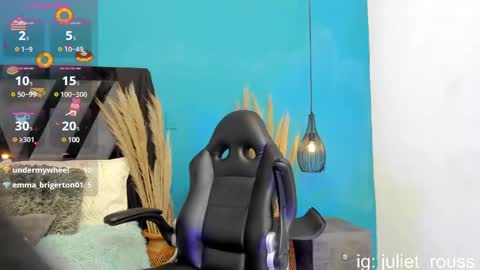 Juliet online show from December 3, 5:30 am