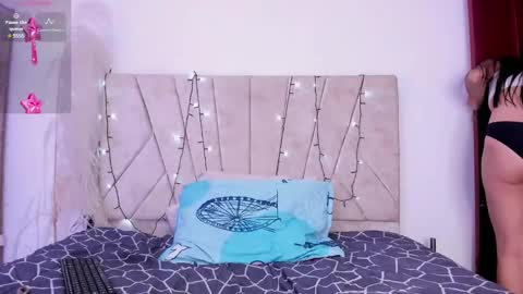 Kaela online show from December 23, 1:35 pm