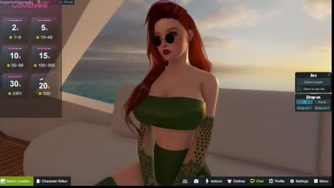 Emily online show from October 24, 1:12 am