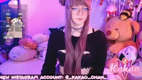 kakao chan online show from June 6, 2:23 pm