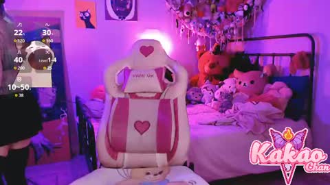 kakao chan online show from July 27, 1:46 am