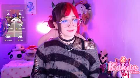 kakao chan online show from March 5, 2:35 pm