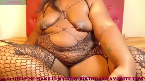 Snapshot of karlafreakk11 chatting on December 21, 11:11 am DAHIANA online show from December 21, 11:11 am