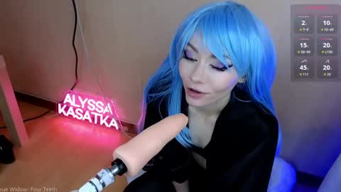 ALYSSA                online show from April 26, 2:37 pm