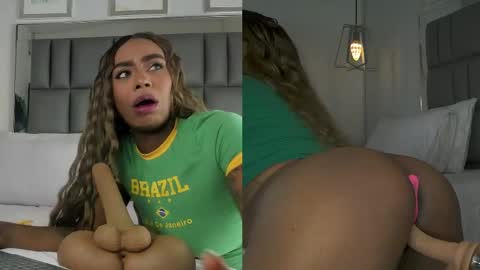 kataleya_west online show from April 18, 7:58 pm