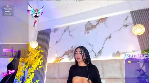 kathiik online show from June 23, 2:42 am