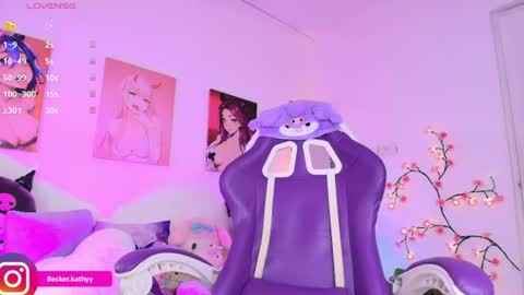 Katherine online show from July 25, 2:18 am
