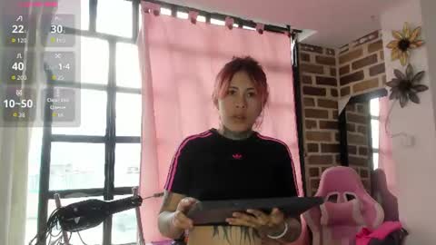 Katherine online show from July 14, 4:44 pm