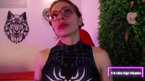 Katy Van online show from January 12, 8:58 pm