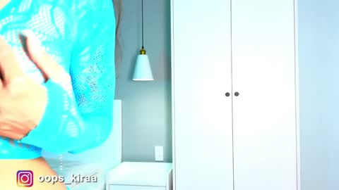 Kira and friends online show from April 26, 6:16 pm