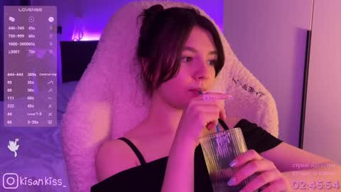 kisankiss online show from April 16, 9:50 pm