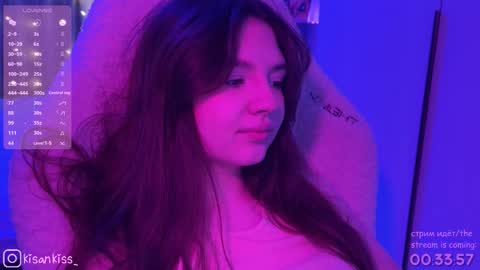 kisankiss online show from February 3, 6:45 pm