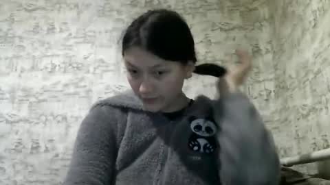 Snapshot of kiti_kitiss chatting on January 17, 11:27 am kiti_kitiss online show from January 17, 11:27 am