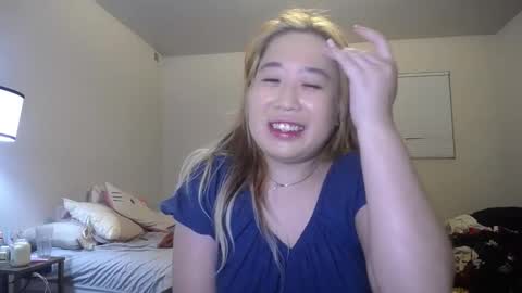 Mei online show from April 28, 2:49 am