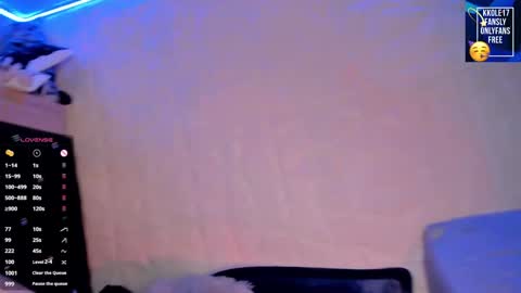 Snapshot of kkole17 chatting on December 17, 9:38 pm onlyfans free kkole17 online show from December 17, 9:38 pm