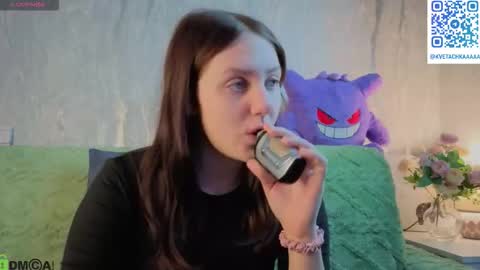 Kvetachka Thu-Sun 0900am-1500pmGTM2 online show from December 20, 1:09 am