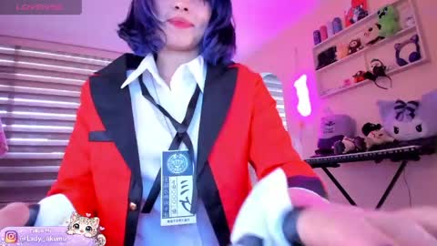 Lady Akumu  -  -   online show from April 22, 1:30 pm