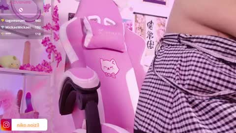 Lady  online show from April 21, 2:51 am