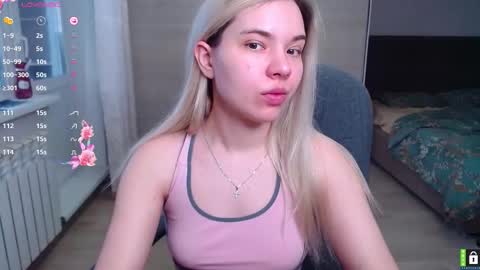 Lana online show from December 17, 6:06 am