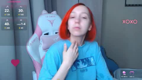 Leah  Gotty online show from December 3, 2:14 am