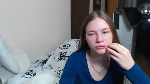 Snapshot of leila_bambi_ chatting on December 24, 7:00 pm leila_bambi_ online show from December 24, 7:00 pm