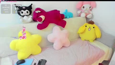 Kat online show from November 26, 1:39 am