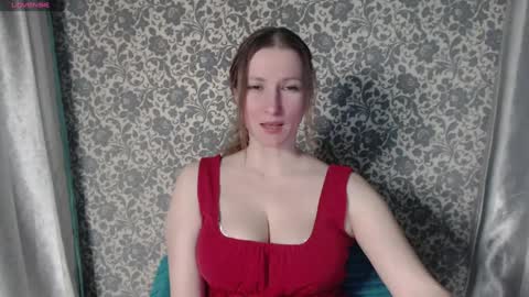 Snapshot of lesanamagic chatting on December 28, 7:22 pm LesanaMagic online show from December 28, 7:22 pm