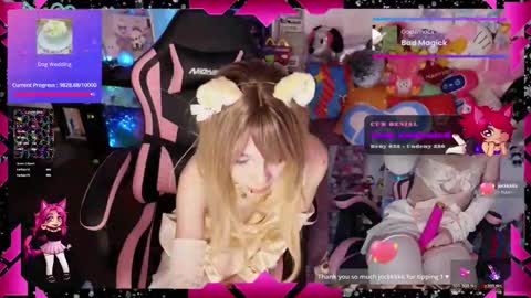 LikeMyAshe online show from June 11, 5:04 am
