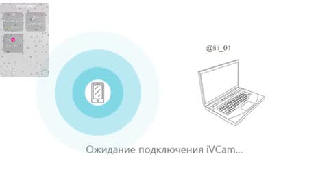 Lili online show from June 11, 12:13 pm