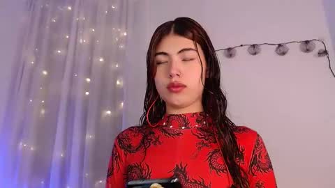 your love online show from December 19, 1:07 am