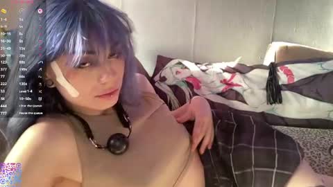 Amelia online show from June 20, 1:58 pm