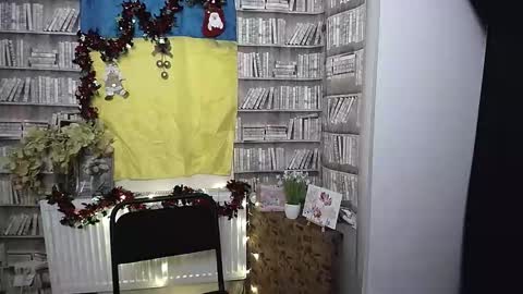 Lina online show from December 23, 9:24 am