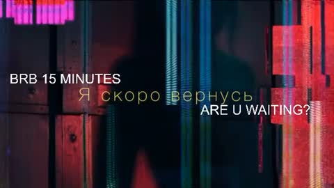   LISA   online show from June 15, 5:46 pm