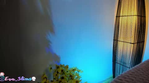 Eva online show from January 6, 7:17 pm